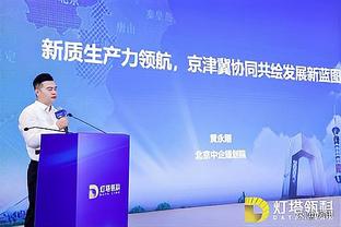 斯基拉：尤文即将签下蒂亚戈-贾洛，预计双方会签约至2028年