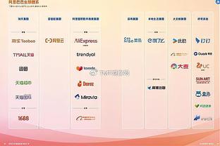 开云app下载官网苹果下载安装截图1