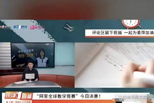 富勒姆上次英超逆转取胜还在去年10月，此前26场落后4平22负